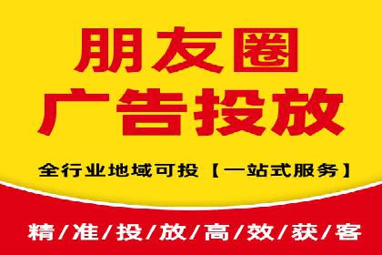 某公司如何通过SEM实现精准营销——从策略到执行的完整案例