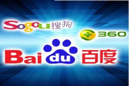 百度SEM推广实战案例，教你打造高效营销策略