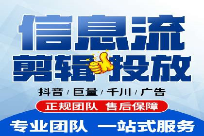 竞价代运营的客户案例：如何实现广告投放的高效管理